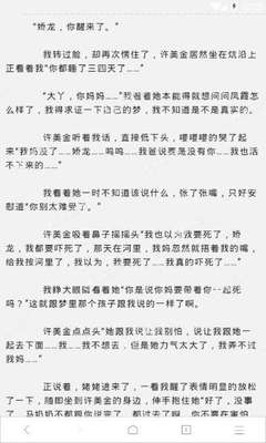 华体汇app官网下载